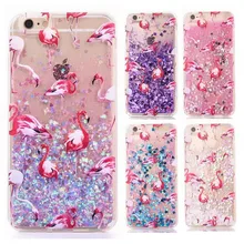 Colorful Flamingos Love Heart Glitter Dynamic Quicksand Liquid Sequins Phone Cases For iphone 5 5S 4s 7Plus 6 6s Hard Back Cover