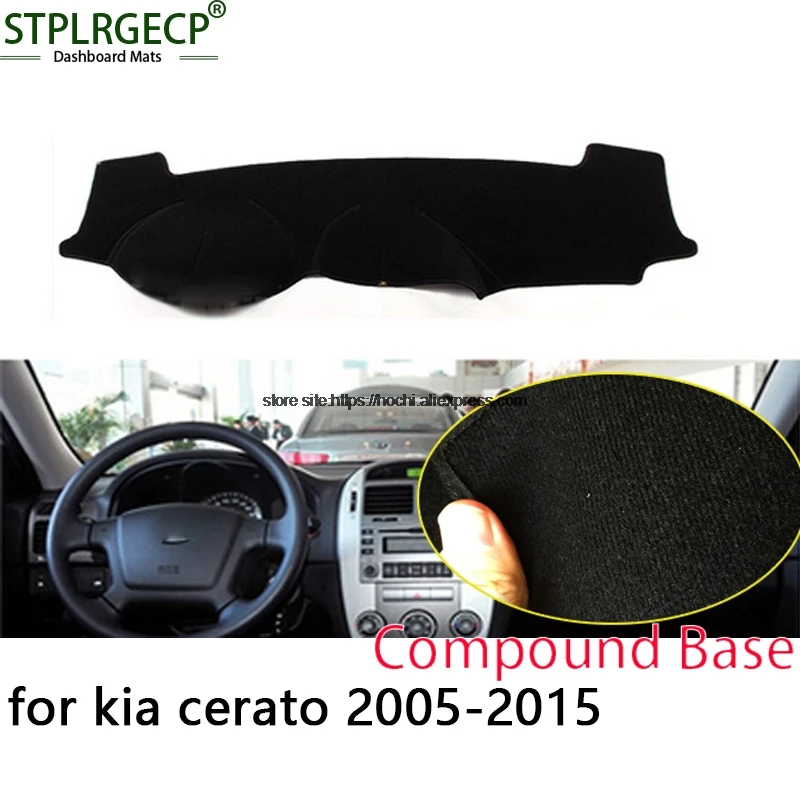 STPLRGECP double layer Black Dash Mat for kia cerato 2005 2015 Dashmat Black Carpet Car