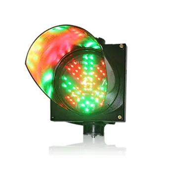 

DC24V 200mm red cross green arrow parking lots traffic guidance light waterproof traffic signal