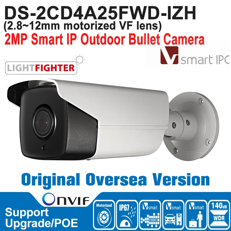 DS-2CD4A25FWD-IZH 2017 Hik IP Camera POE 2MP Smart IP Outdoor Bullet Camera Motorized Vari focal Lens Smart IPC Outdoor