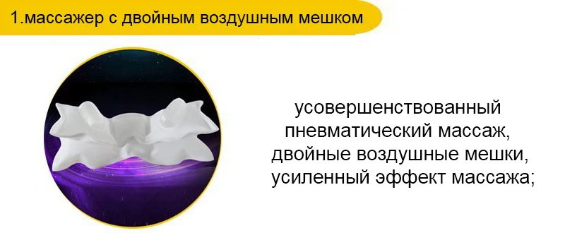 - (2)