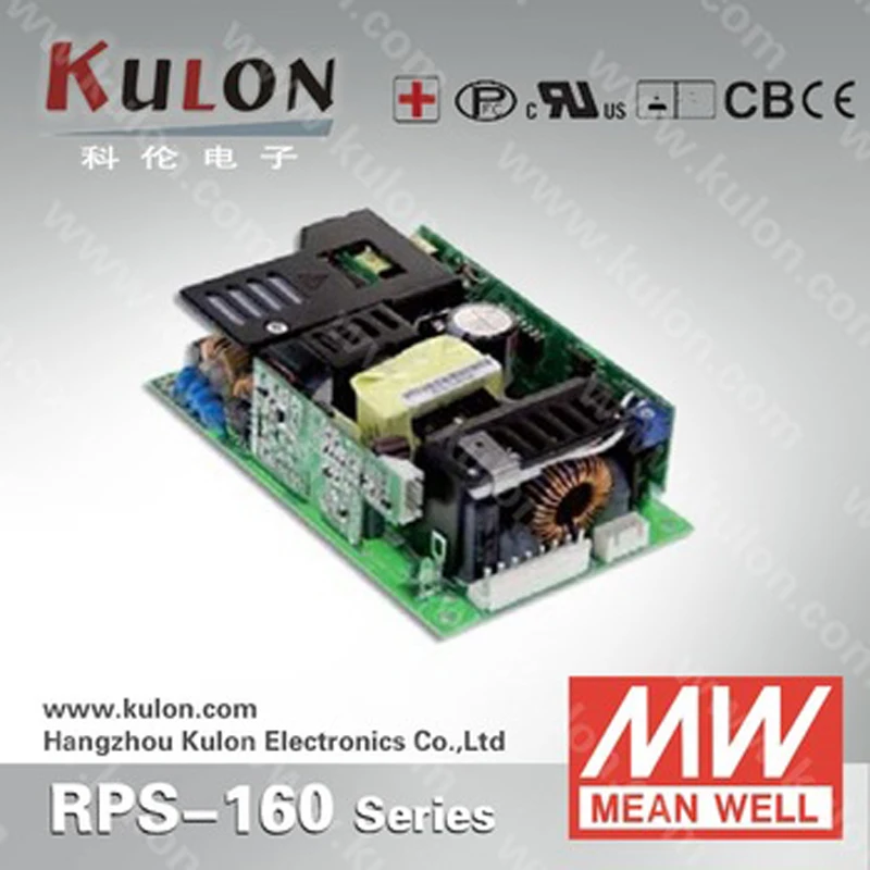 Зеленая печатная плата Meanwell RPS-160 AC/DC с одним выходом медицинский источник питания