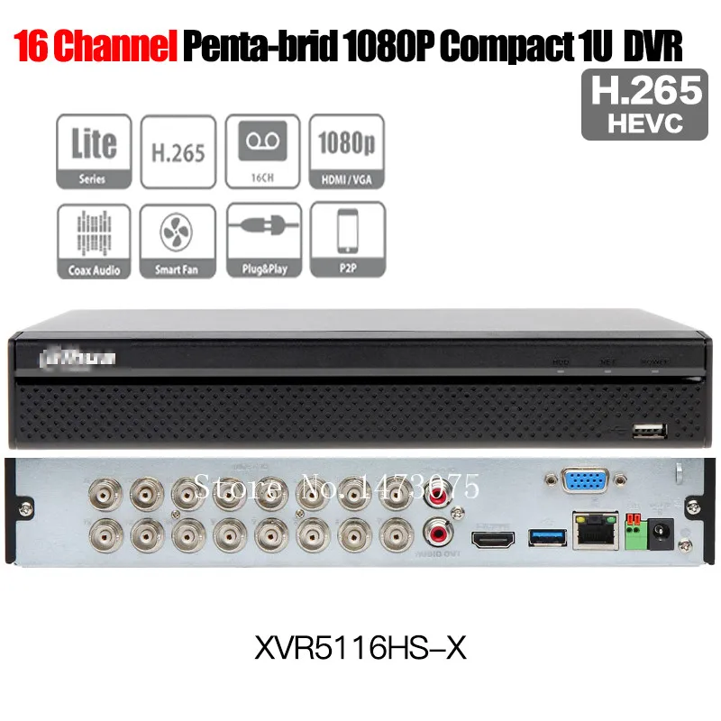 XVR5116HS-X 1