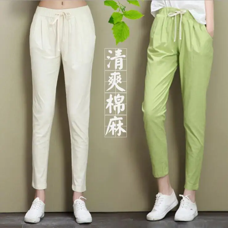 Брюки султанки женские с эластичным поясом на весну и лето|fashion harem pants|harem pantsharem