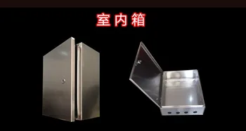 

400*300*180mm Stainless steel interior household electrical distribution box Foundation box control box enclosure