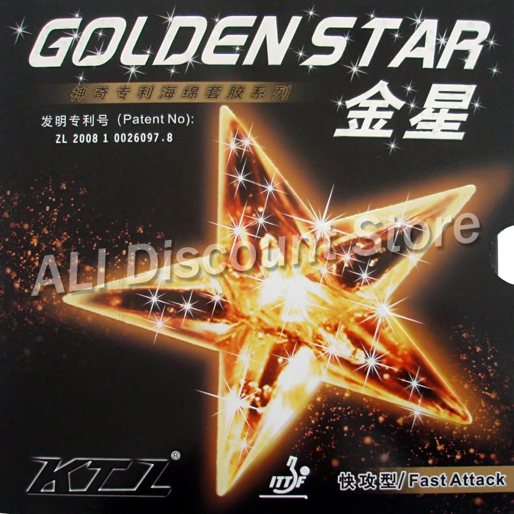 КТЛ GOLDEN STAR Быстрая атака пунктов в настольный теннис резиновые с губкой