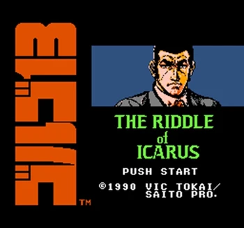 

Golgo 13 - The Riddle of Icarus Region Free 8 Bit Game Card For 72 Pin Video Game Player