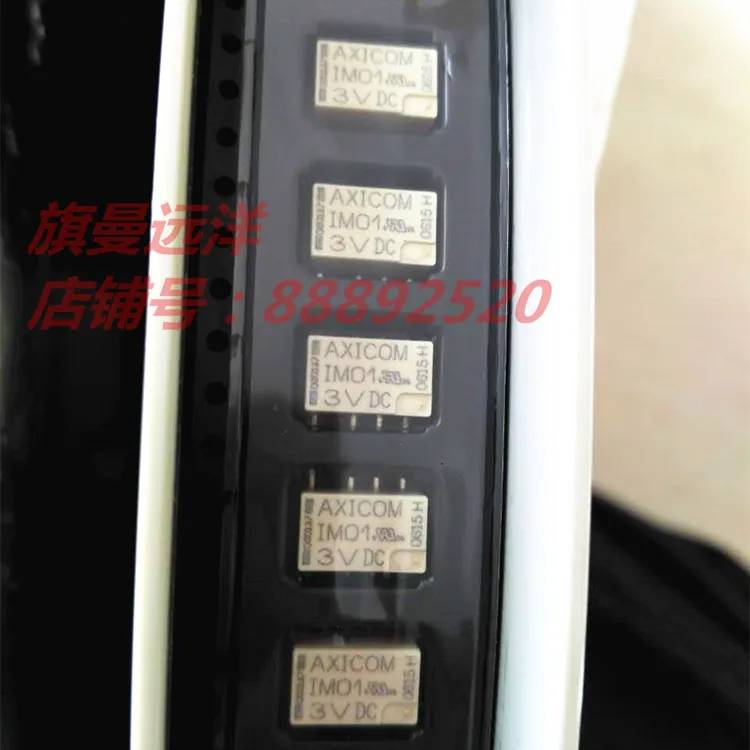 

IMO1 3VDC SMD pin IM01 relay 3V