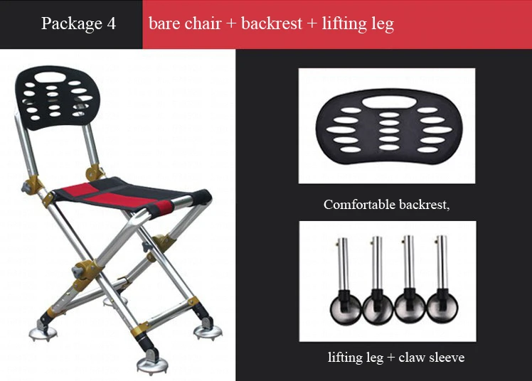 X01 Открытый Многофункциональный складной портативный рыболовный стул снасти рыболовное кресло рыболовные аксессуары рыболовные принадлежности