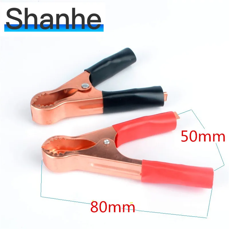 

Alligator Clip ,Battery clip, charging clip cable clamp 80 mm