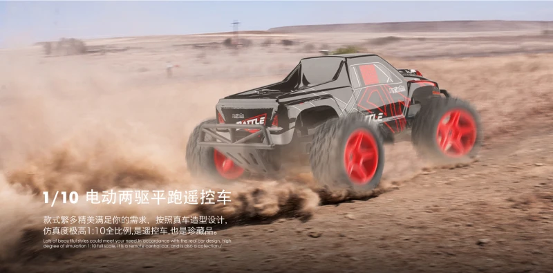 2.8