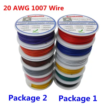 

36m /lot UL 1007 20AWG 6 Colors P1 or P2 Electrical Wire Cable Line Tinned Copper PCB Wire UL Certification Insulated LED Cable