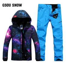 Snow Gsou мужской лыжный костюм одноплатная двойная плата Зимняя Толстая Теплая Лыжная одежда ветронепроницаемая водонепроницаемая