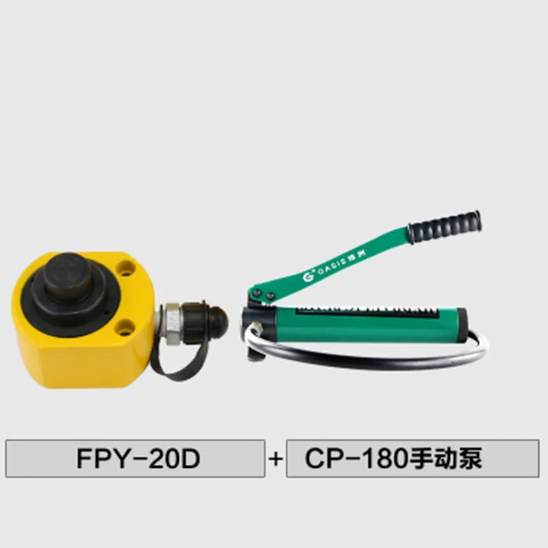 

FPY-20D hydraulic jack pump with CP-180 hand hydraulic pump Thin Type Hydraulic Lifting Jack Stroke 28mm