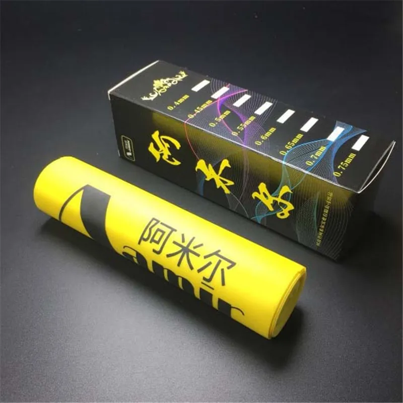 QQ20180720104112