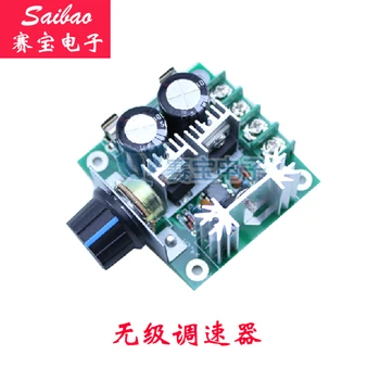 

[LAN] DC motor speed governor pump PWM stepless variable speed switch 10A 12V-40V (C7A3) --10pcs/lot