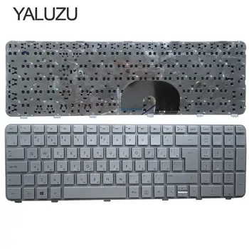 

YALUZU russian Keyboard for HP Pavilion DV6-6000 DV6-6100 DV6-6200 DV6-6b00 dv6-6c00 RU layout Silvery keyboard laptop replace