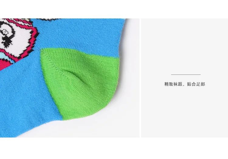 Для мужчин носки для девочек Забавные удобные носки из хлопка новинка весны 2019 года человек Harajuku творческий цвет Хит хлопковые носки пара