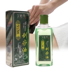 220ml Body Massage Oil Argy Wormwood Essential Oil Chinese Herbal Body Massage SPA Scrape Therapy 220ml Body Massage Oil Argy Wormwood Essential Oil Chinese Herbal Body Massage SPA Scrape Therapy