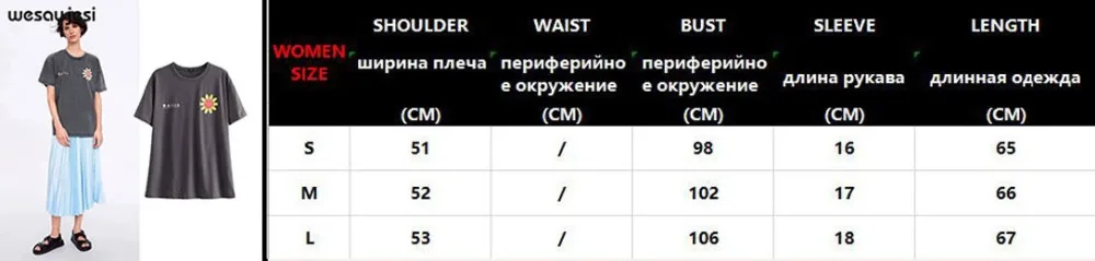 Летняя модная женская футболка Харадзюку, высокая уличная одежда с принтом Ангела из мультфильма, хлопок, свободная футболка с круглым вырезом, топы размера плюс