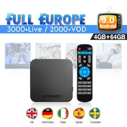 Android IPTV Европа KM9 IUDTV 1 год код медиаплеер 4G 64G BT 4,0 двухдиапазонный Wi-Fi передатчик для интернет-телевидения подписка Турция Испания