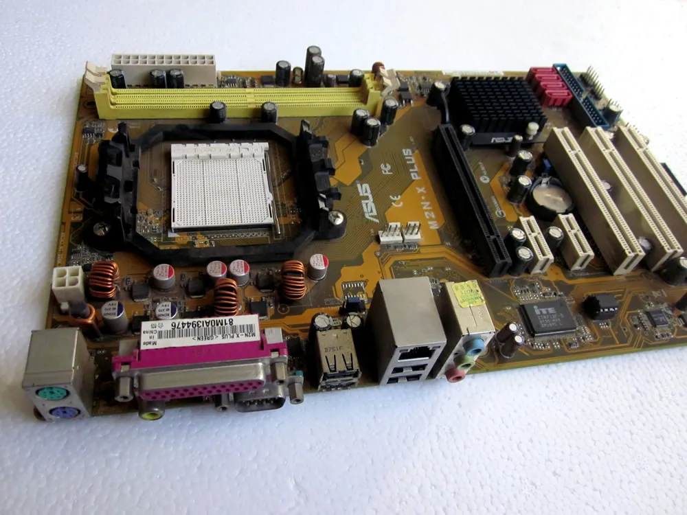 Download Driver: Asus M2N-X Download Driver: Asus M2N-X