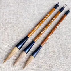 Традиционная китайская каллиграфия кистью Pen Set ласка волос Дать кисти Картина кисти художника изысканный кисть Набор подарочная коробка