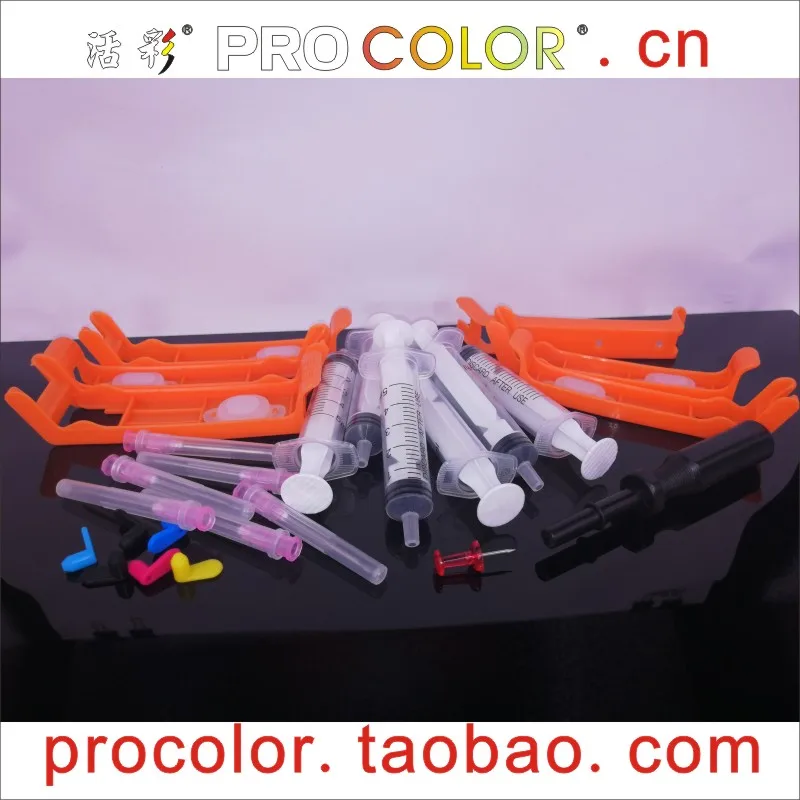 PROCOLOR-7PB6-800-1