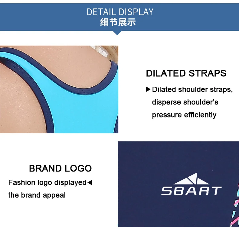 Sbart цельный купальник купальный костюм женский спортивный купальный костюм для девочек купальник сексуальный цельный купальный костюм быстросохнущая спортивная одежда