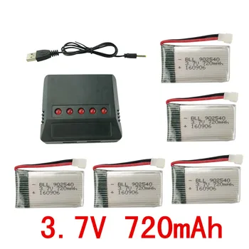 

3.7V 5PCS Battery and 5 in 1 Charger SYMA X5C X5S X5SC X5SW CX-30W H5C Aircraft Remote Control Helicopter Battery