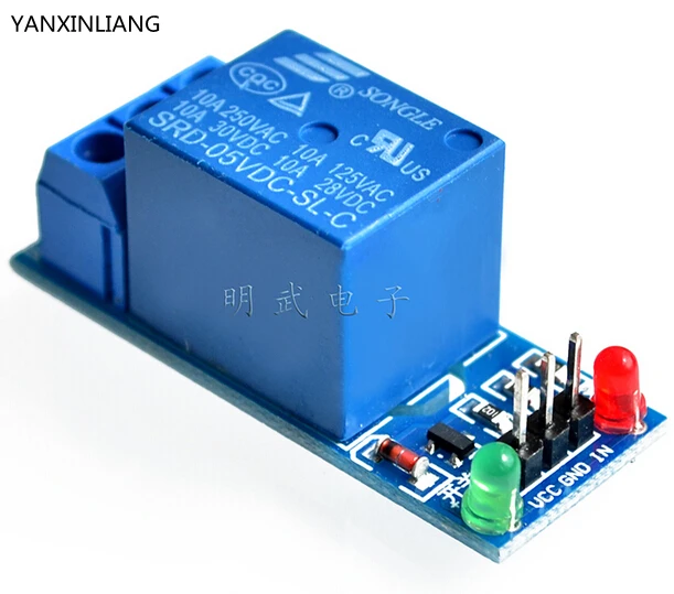 5v. Gy-87. Si4463 модуль. D-link dmc-1002/b1a. Радиомодуль hc-12.
