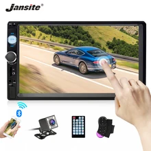 Jansite 7 1080P FHD Car Radio MP5 player DVD with digital Touch screen Bluetooth 2 din