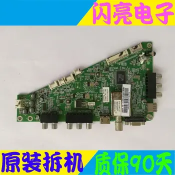 

Main Board Power Board Circuit Logic Board Constant Current Board LE42A70W LCD TV motherboard MT8227-P1V1 0091802371C LC420EUN