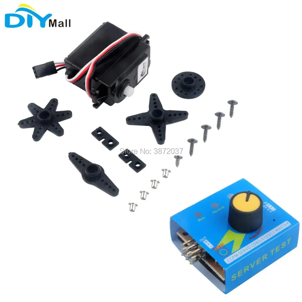 FZ0011+FZ0154-360 degree servo motor tester
