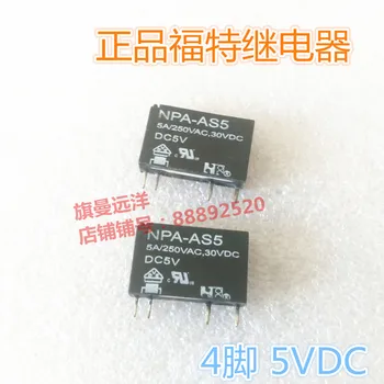 

5pcs/lot NPA-AS5 DC5V 5V Relay 5A 4PIN NPA-AS5