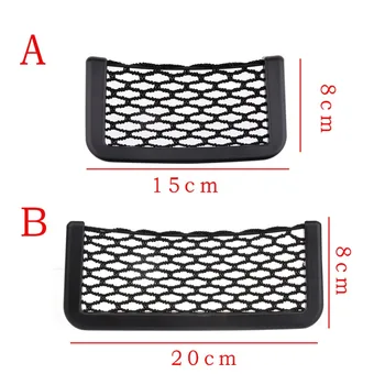 

1PC Car nets Storage Bags cars net holder Elastic Flexible Mesh Back Cargo Trunk Organizer Car Seat Back Mesh Strong Elastic