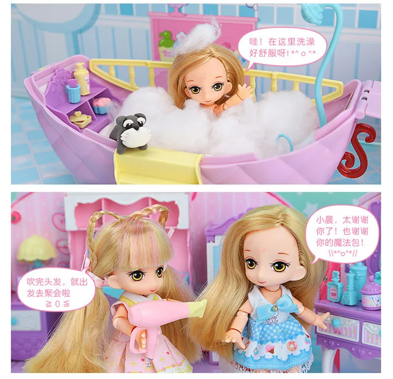 toy (11)