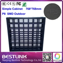 p8 outdoor smd led module 4s for led simple cabinet 768 768mm for outdoor p8 led