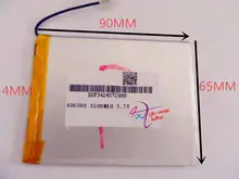 Mejor batería marca Envío Libre 3.7 V 3500 MAH 046590 7 pulgadas tablet batería 406590 mah sabiduría enfriar x5 Newman T7S HKC