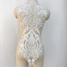 Новая мода вышивка бисером кружева патч используется для украшения свадебного платья DIY аксессуары для одежды 31*64 см RS1762