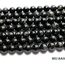 Meihan натуральный 6 мм, 8 мм, 10 мм арстрофилитовые гладкие круглые бусины редкий камень для изготовления ювелирных изделий