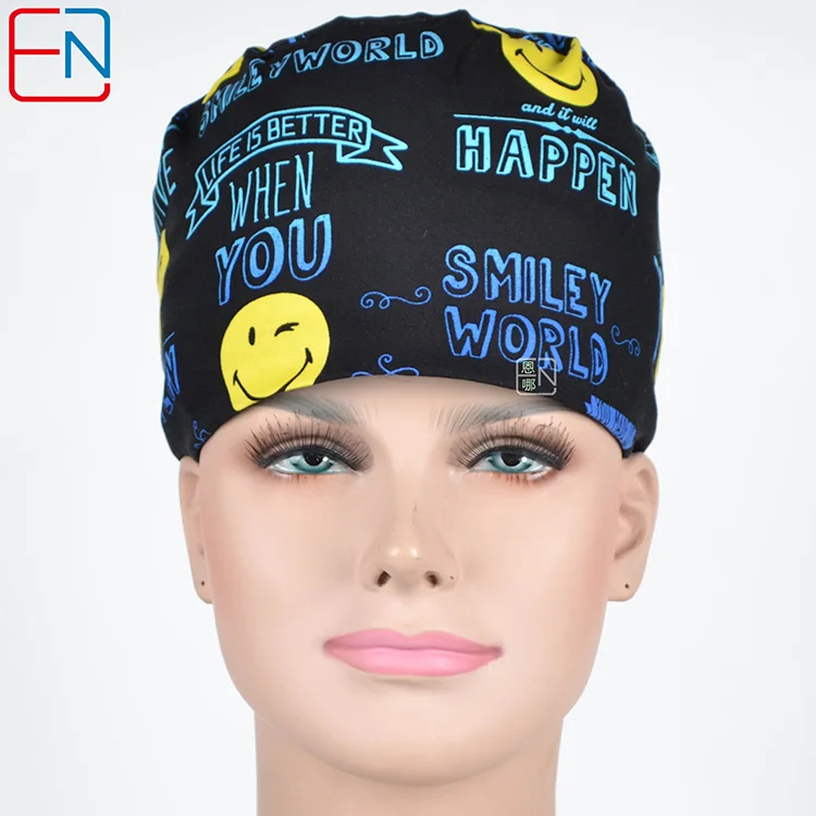 cap only Унисекс хирургические головные уборы - Цвет: cap only