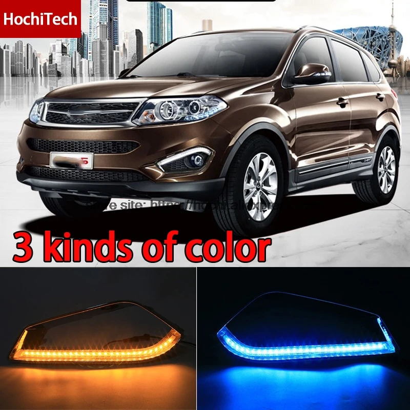 

High quality 3 colors white yellow ice blue LED Car DRL Daytime running lights fog light for chery Tiggo 5(T21) 2013 2014 2015