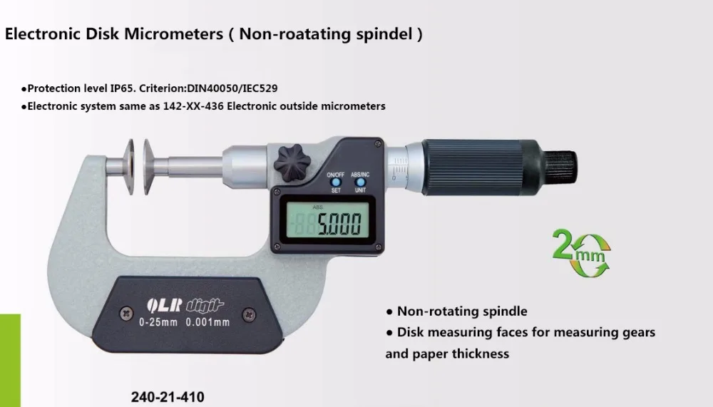 IP65 водонепроницаемый 0,001 мм электронный диск микрометр невращающийся шпинделя 0-1 дюймов Быстрое измерение 240-21 -410 цифровой