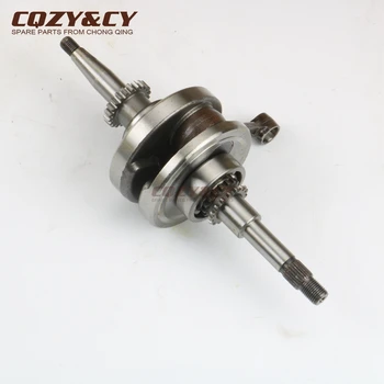 

Crankshaft for JMSTAR New Princess New Sunny S1 JSD50QT Princess R6 RX1 S Only Sunfire Racing 50cc 4-stroke 22 teeth