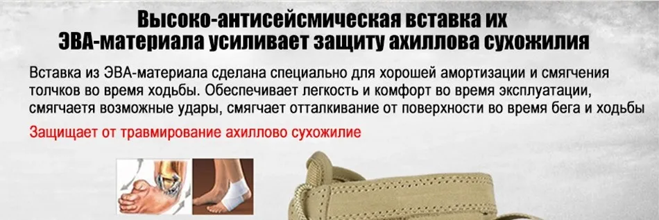 shoes_16