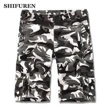 SHIFUREN летние мужские военные камуфляжные шорты Карго с несколькими карманами Свободные повседневные мужские мешковатые пляжные шорты комбинезоны без пояса Большие размеры
