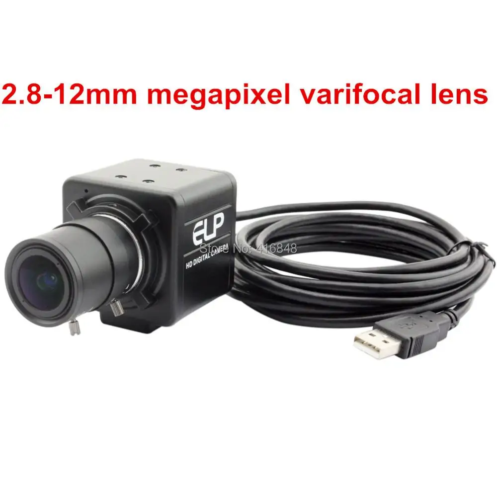 video usb camera  (9)