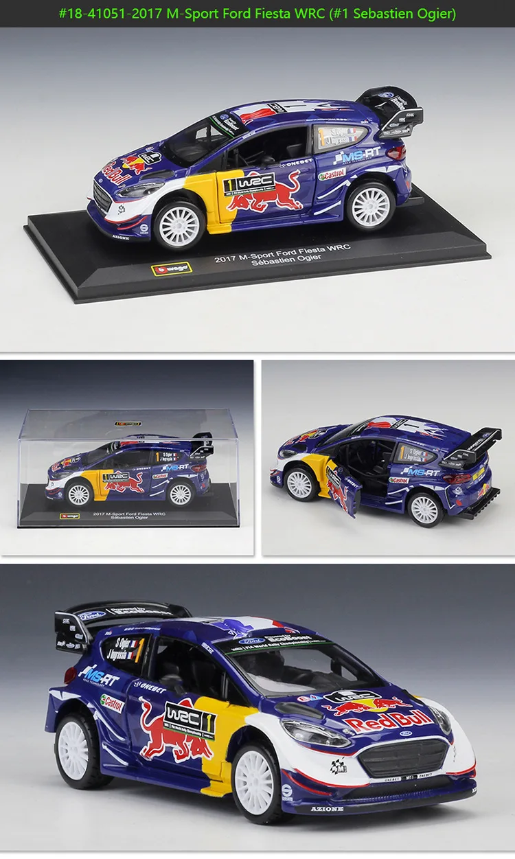 Bburago 1:32 M3 DTM AMG C-Coupe A5 Citroen C-Elysee DS3 M-Sport Ford Fiesta WRC Ford GT гоночная литая модель автомобиля