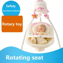 Hot sell Newborn Sleeping Bed Primi Electric Cradle Baby Shaker Rocking Bed